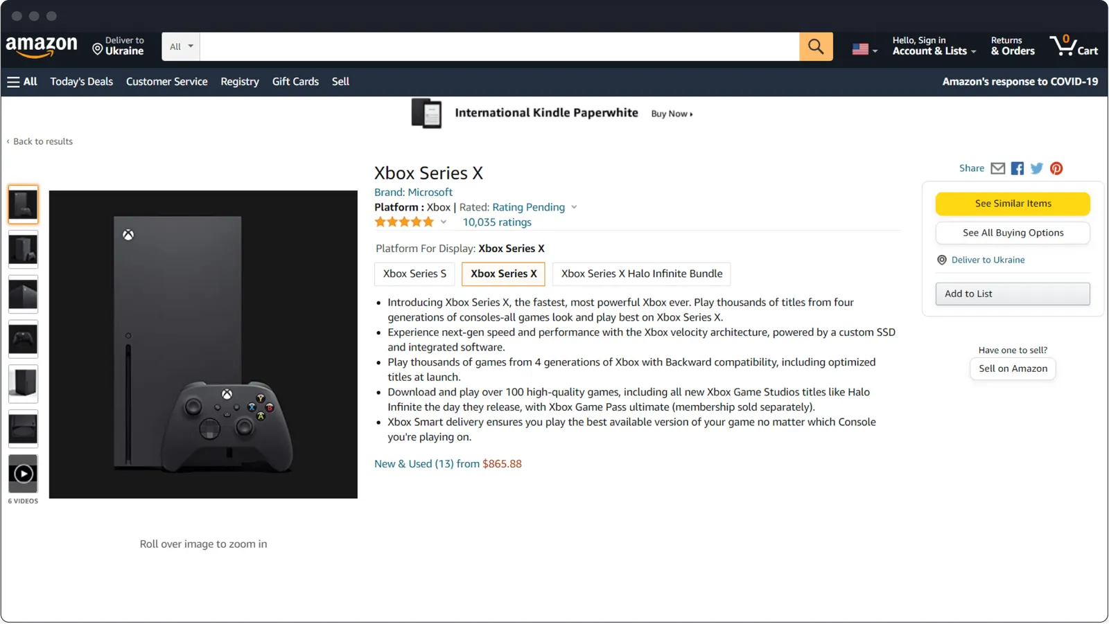 How to build your own ecommerce website