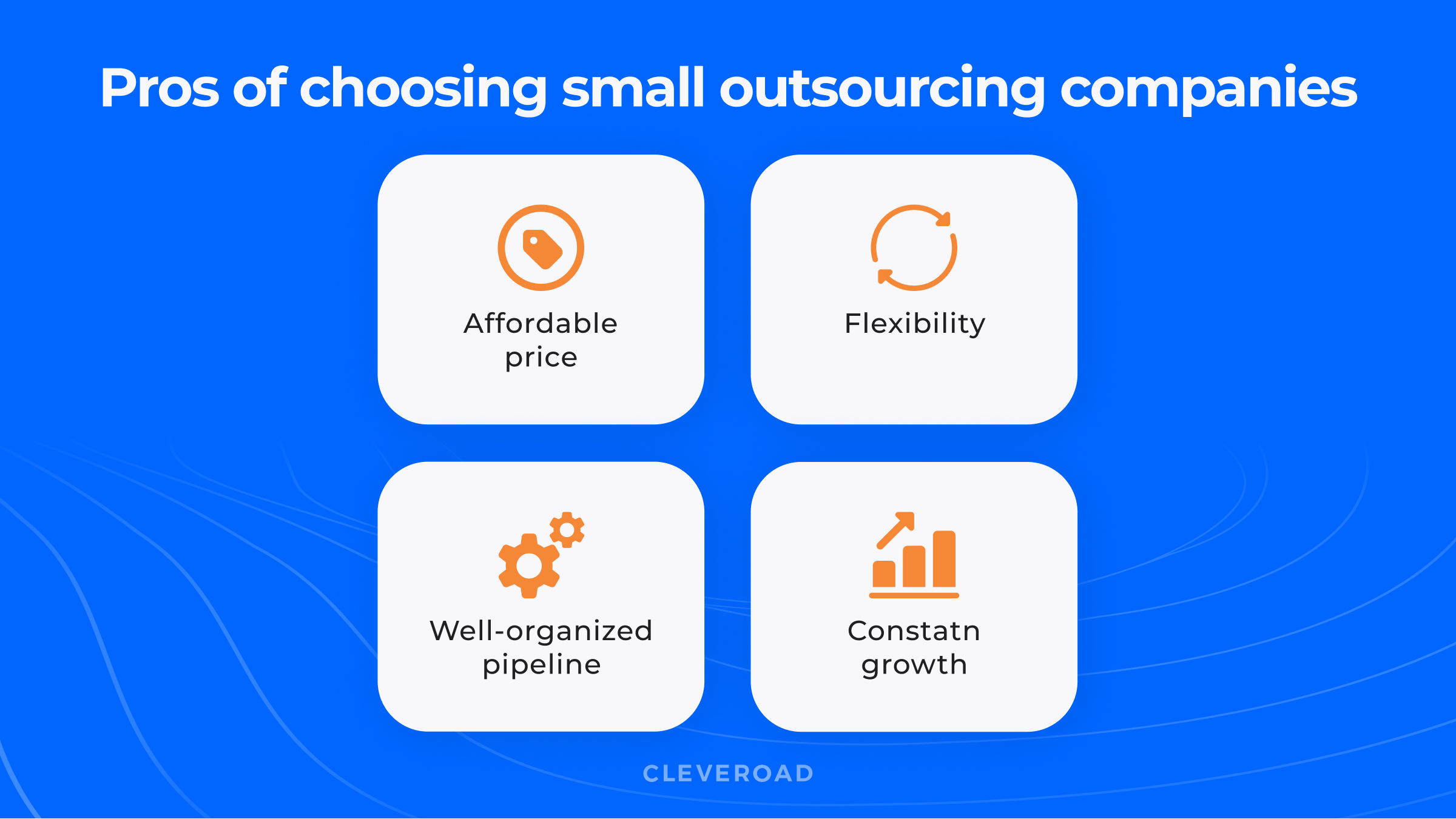 When to choose small outsourcing software development companies (pros)