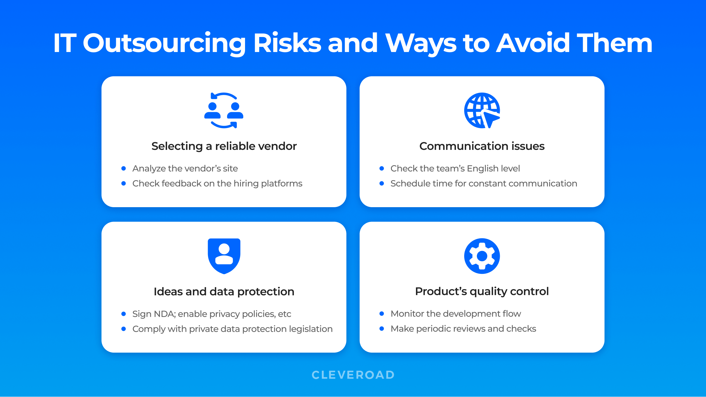IT outsourcing risks and ways to avoid them