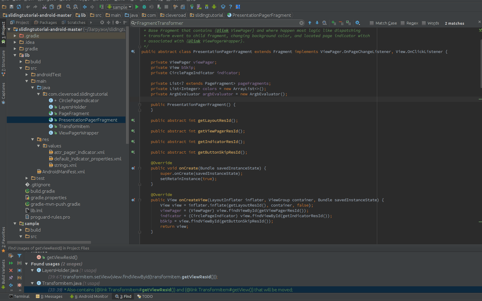 Android Sliding Ttutorial Cleveroad screen code1
