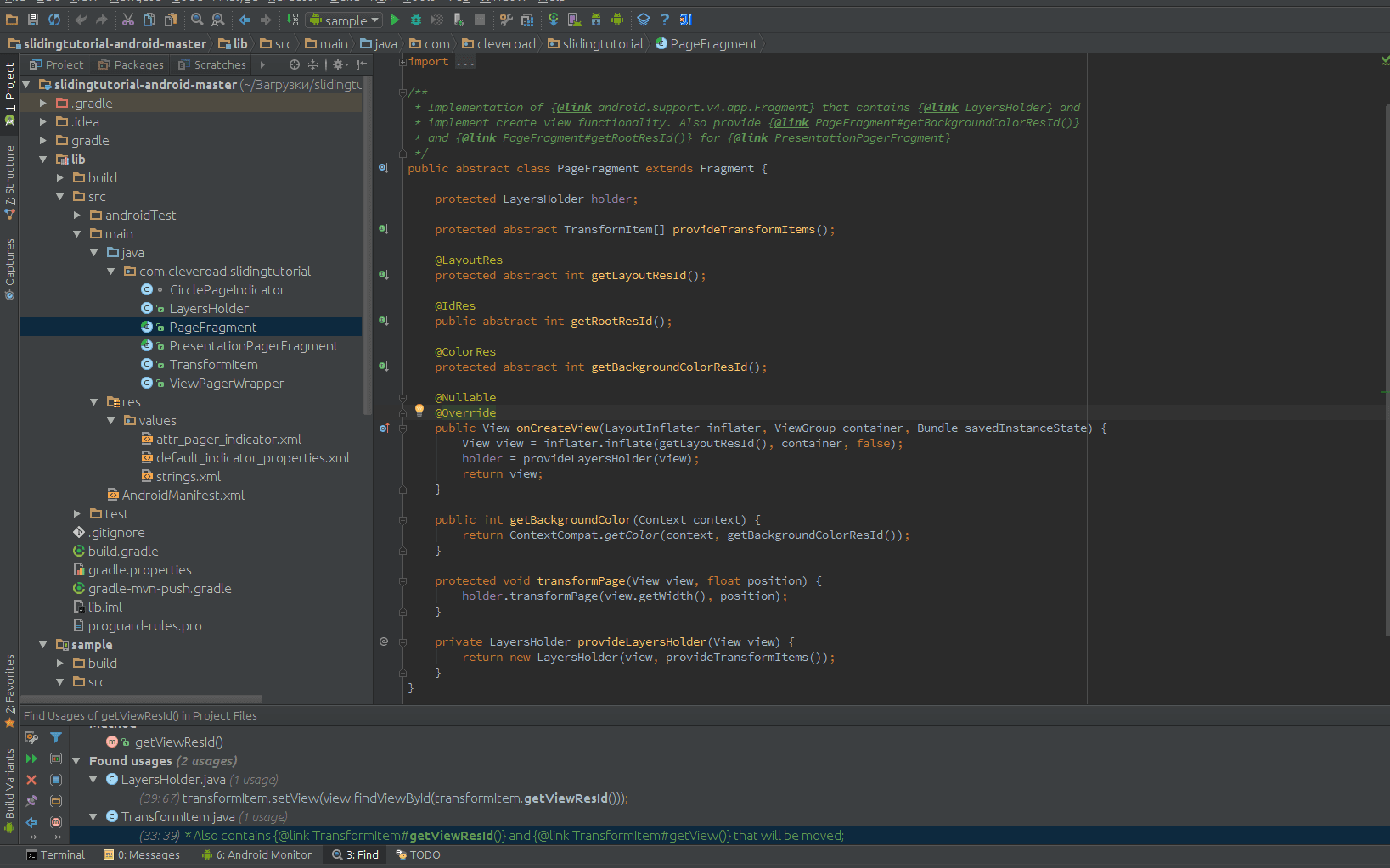 Android Slider Tutorial leveroad screen code2
