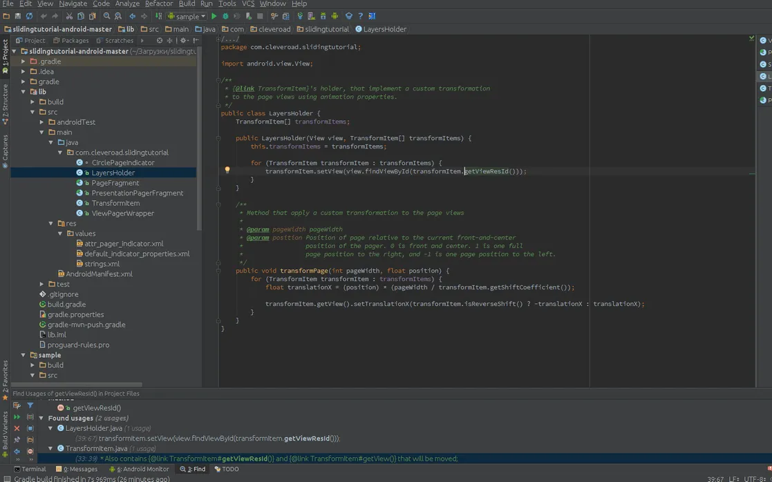 Android Slider Tutorial leveroad screen code3