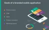 mobile app branding strategy