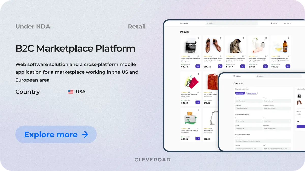 artificial intelligence in retail