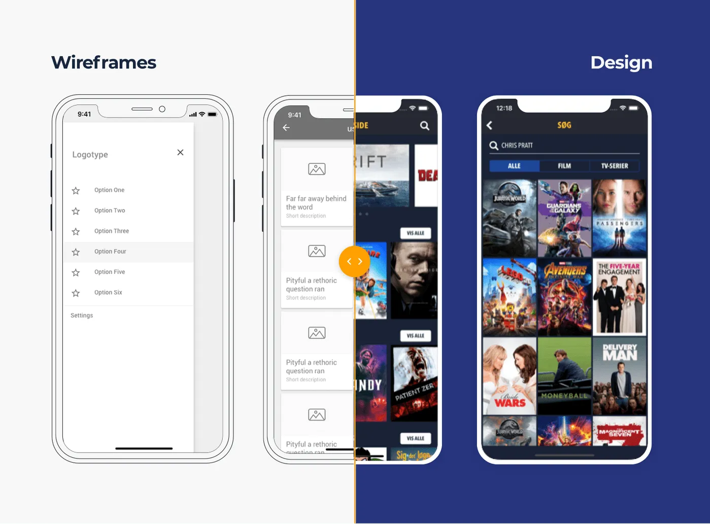 Blockbuster app design