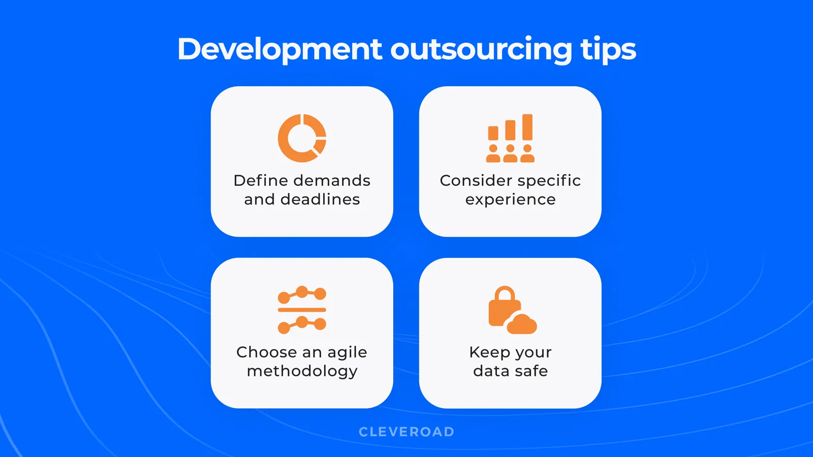 How to outsource software development