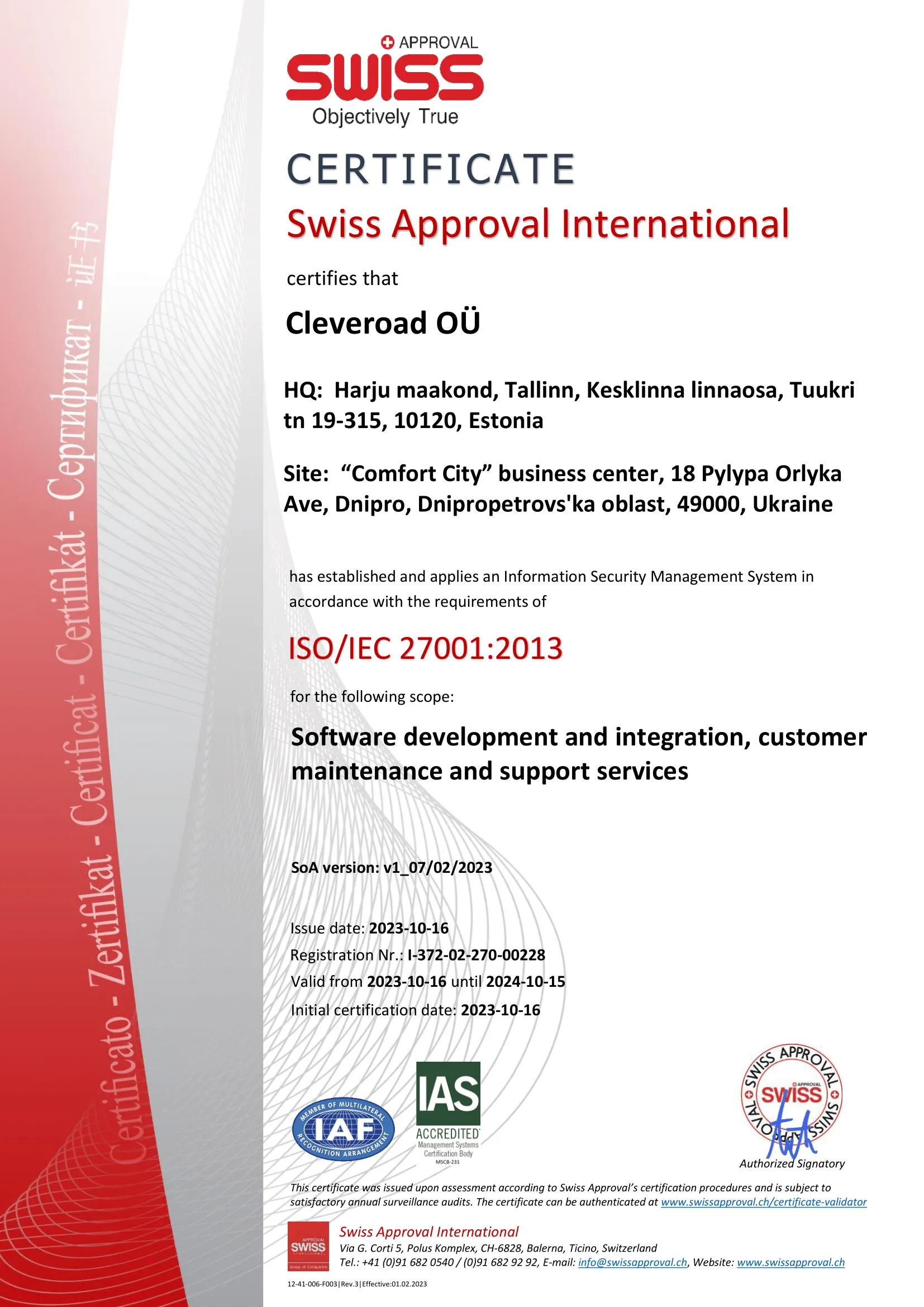 Cleveroad received the certifcation for ISO/IEC 27001:2013 Information Security Management Standard