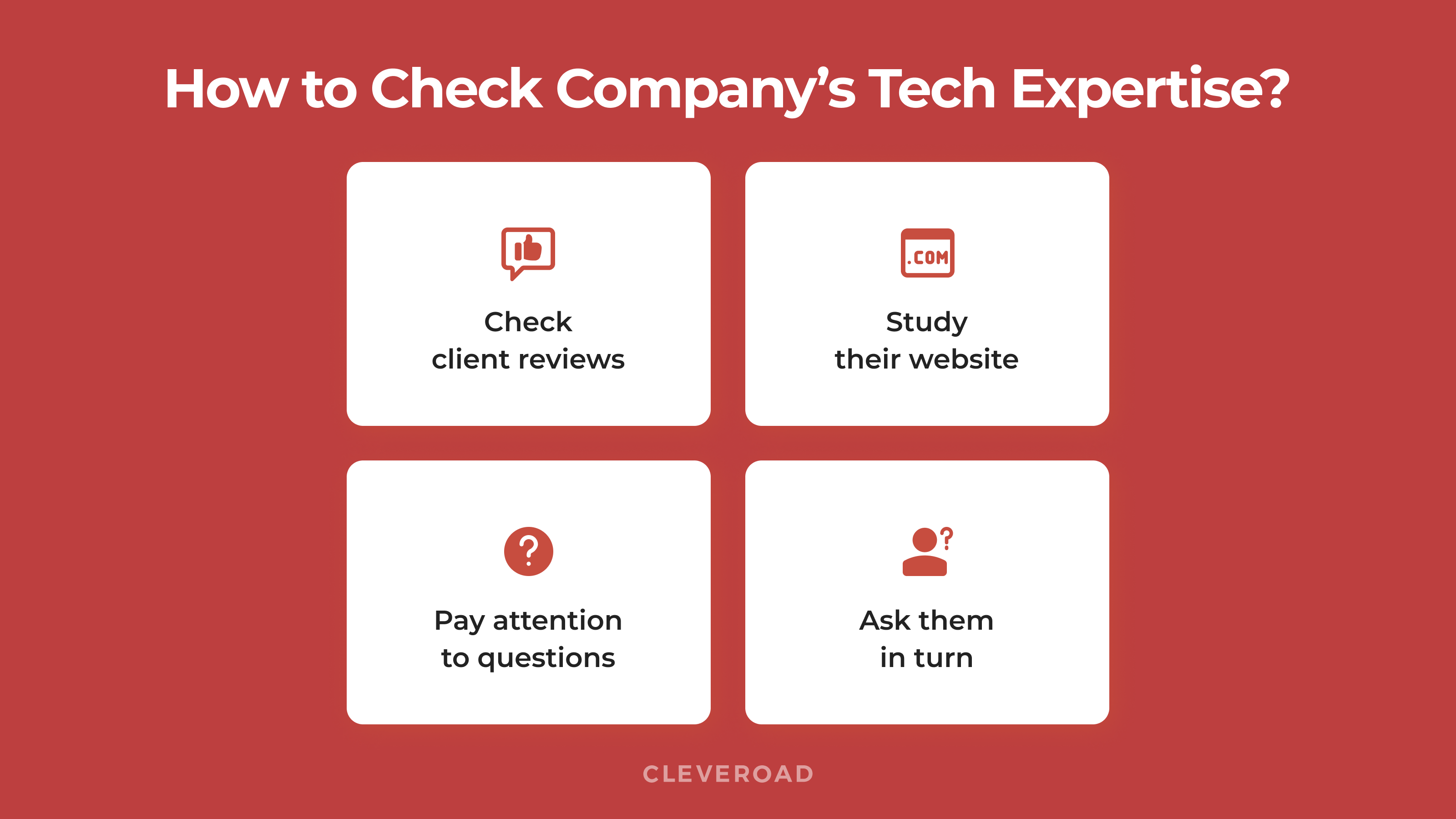 How to check the company’s tech expertise?