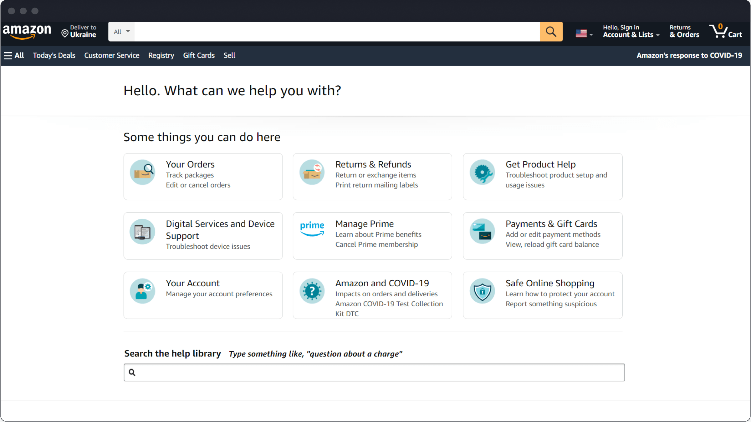 Ways to build e-commerce website