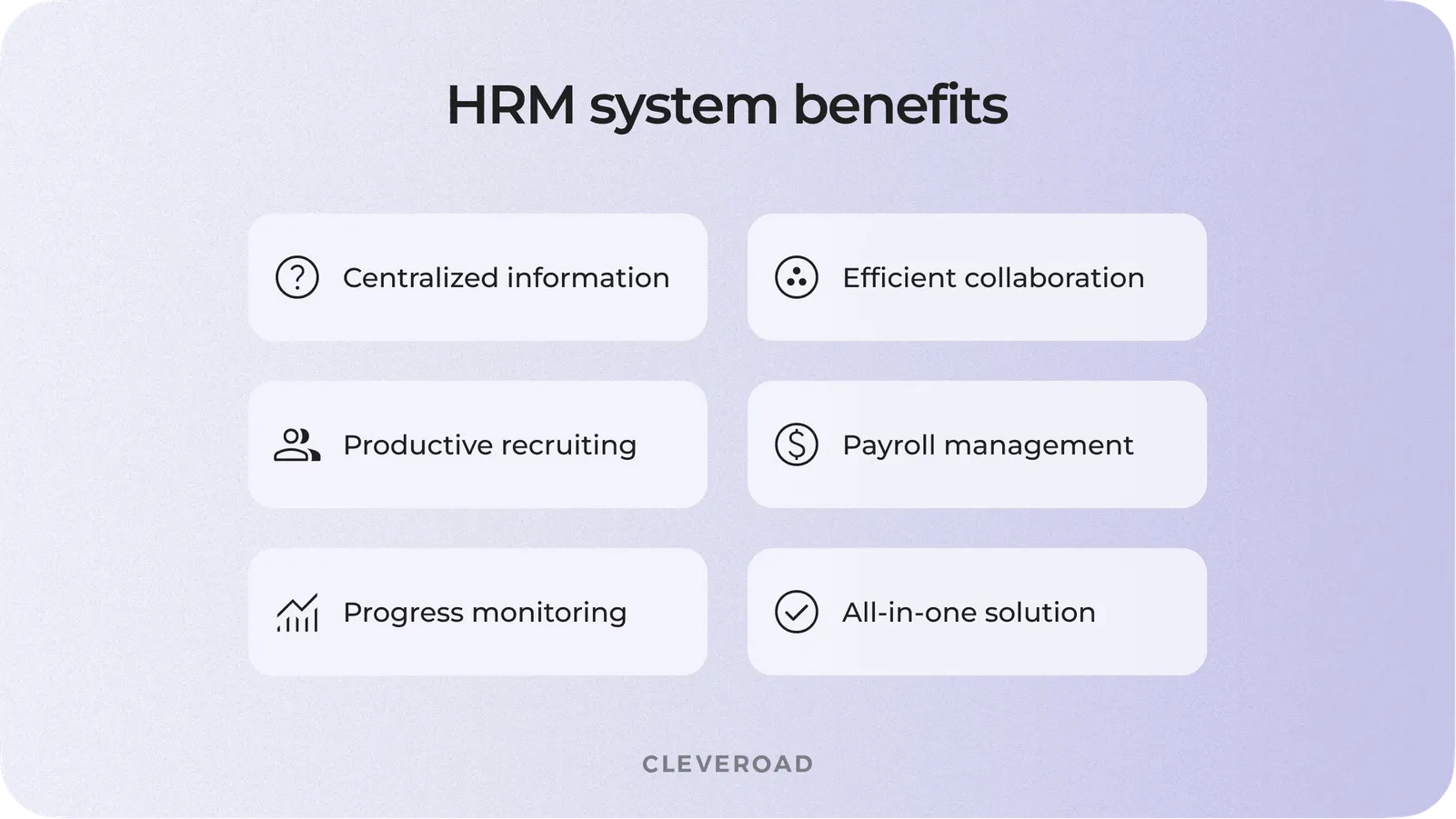 features of human resource information system