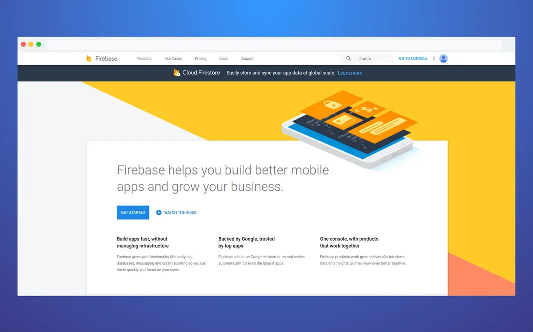 Firebase BaaS