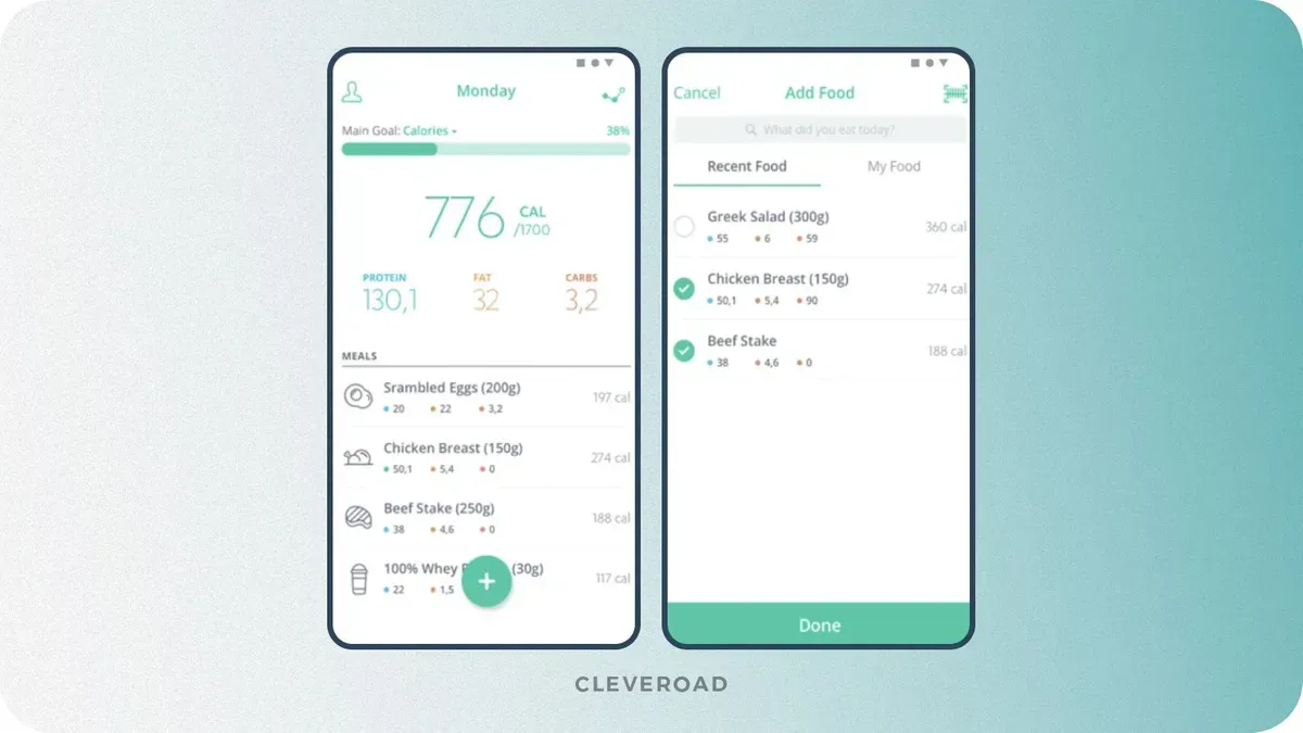 Food logging feature