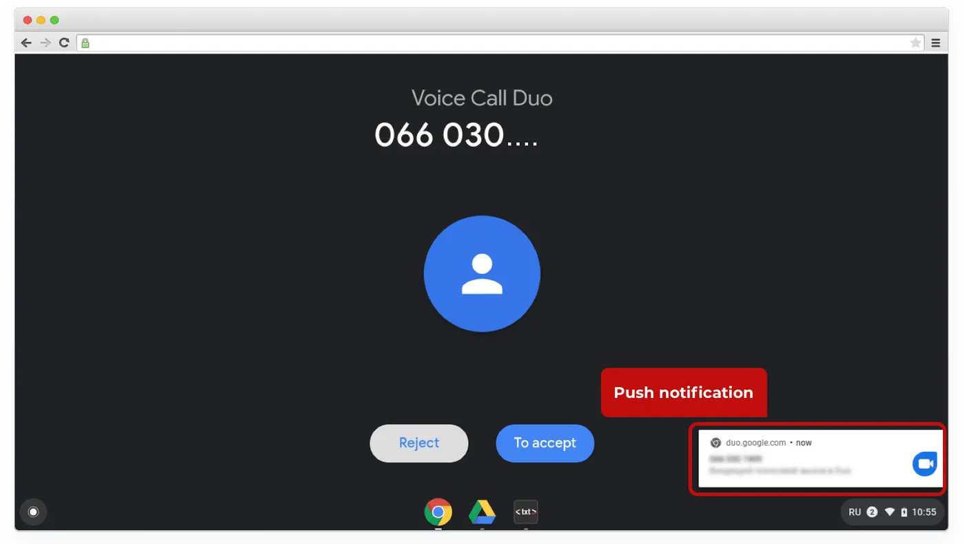 Google Duo PWA push notifications