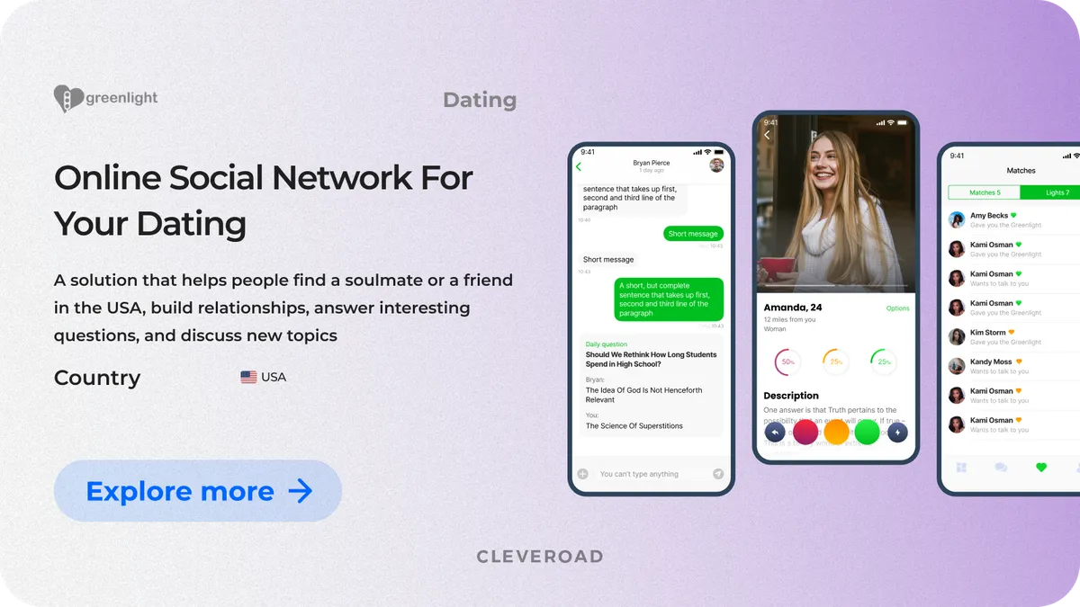 Greenlight app
