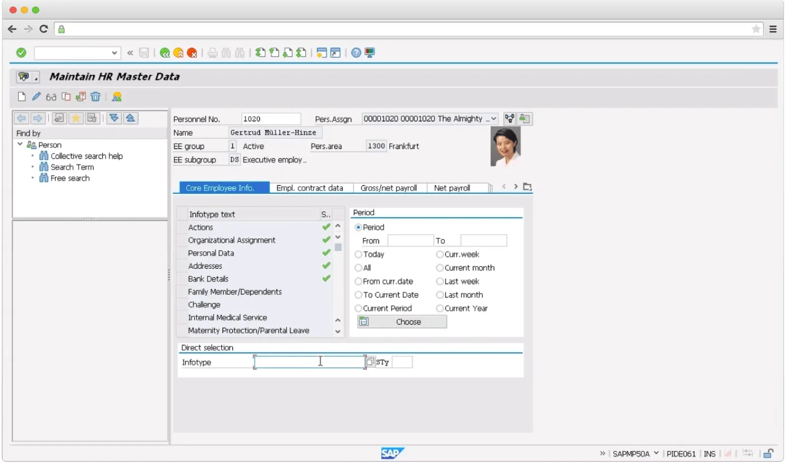 How SAP HCM looks like