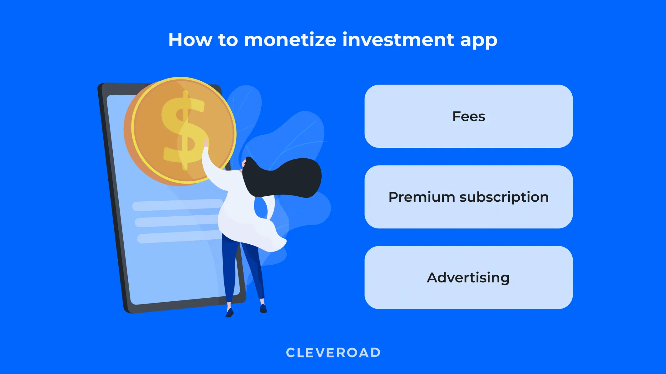 How to build an investment app