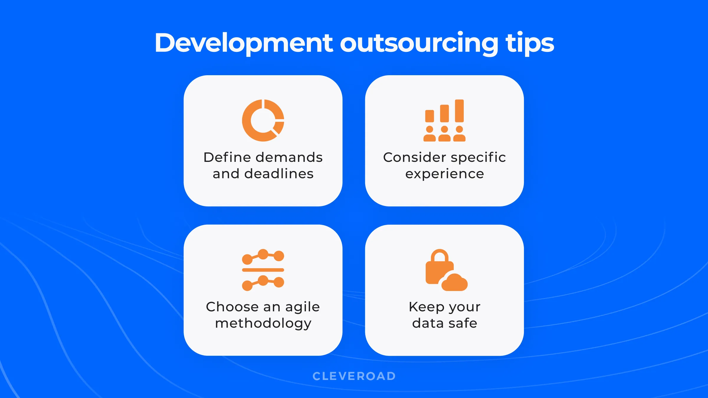 How to outsource software development