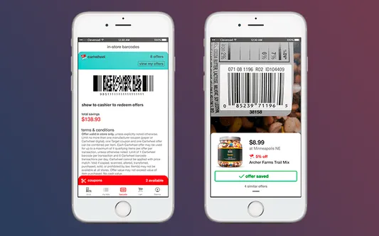 Retail mobile app features: QR-codes
