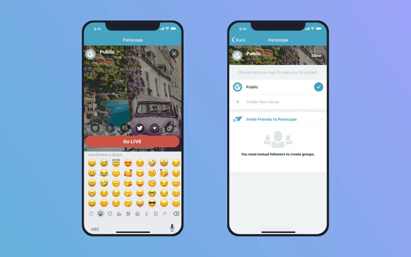 Stream and stream settings screens in Periscope