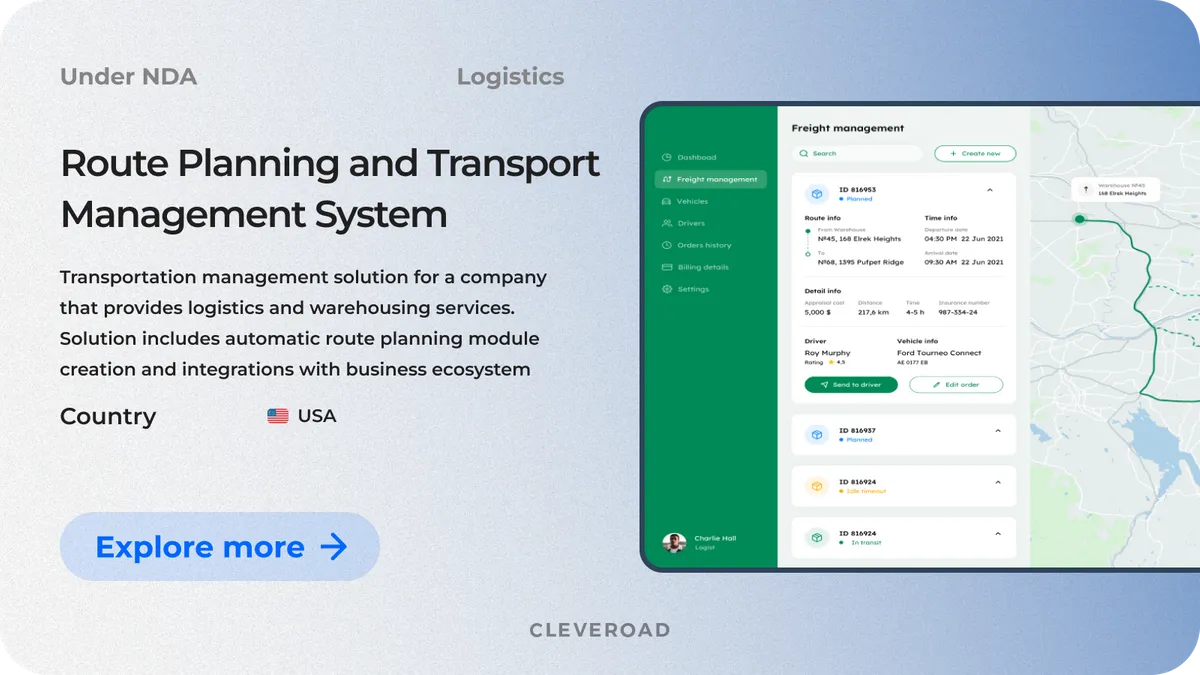 Transportation management system