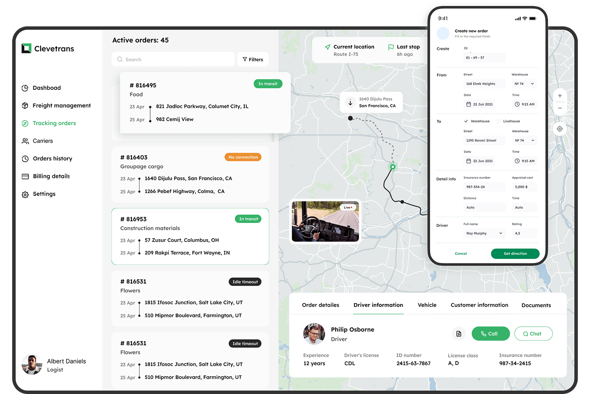 Transportation Management System (TMS)